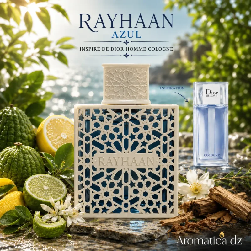 Azul Rayhaan