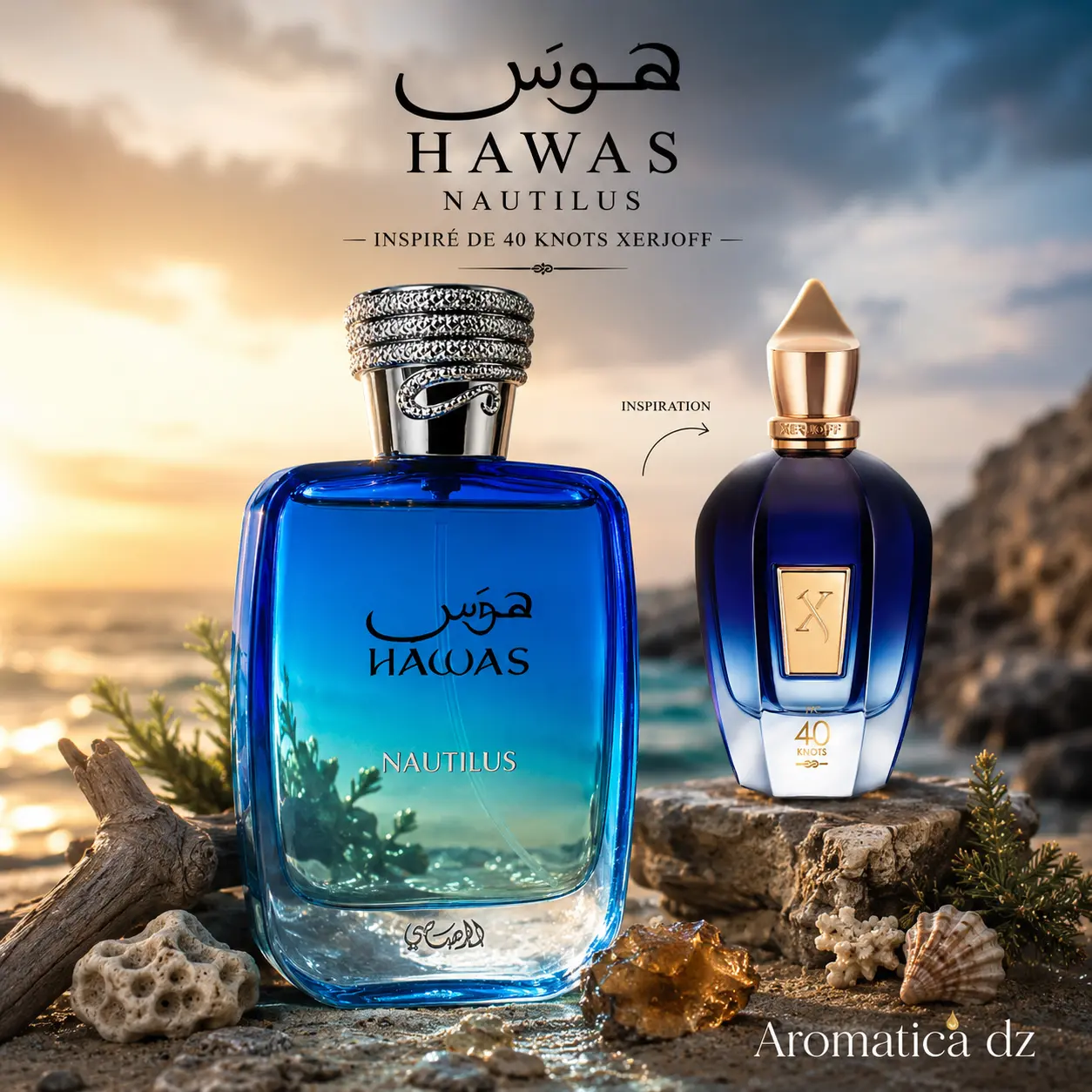 Hawas Nautilus Rasasi