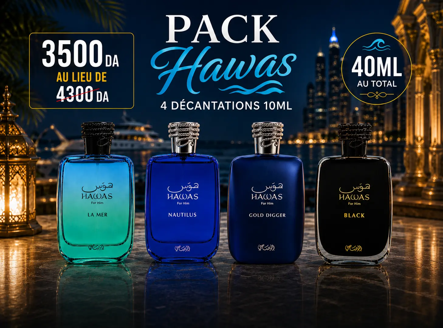 Pack Hawas
