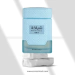 Shiyaaka Sky Khadlaj