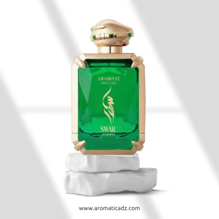 Swar Serpentine Arabiyat Prestige